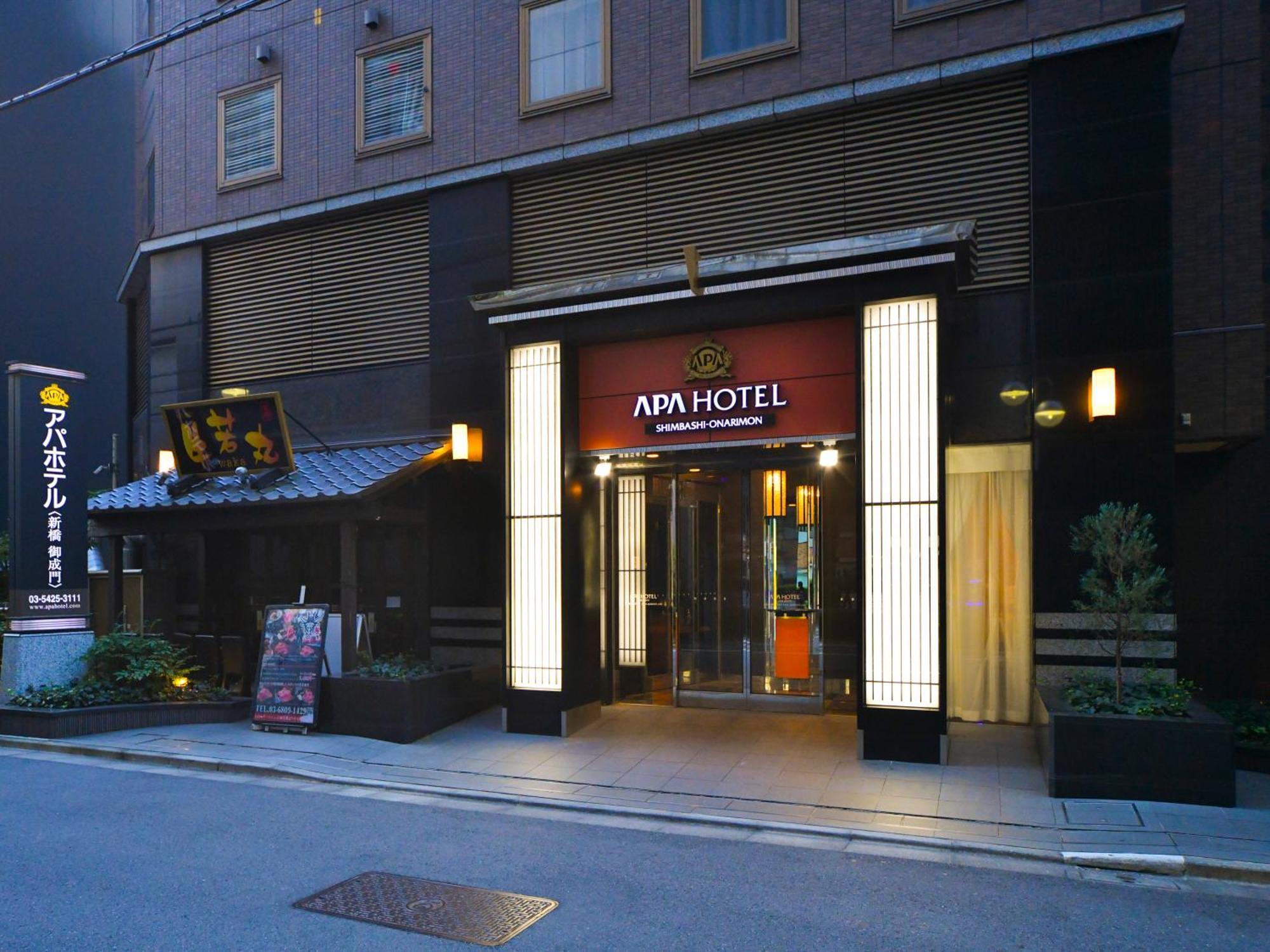 Hotel Apa Shimbashi Onarimon Prefektura Tokio