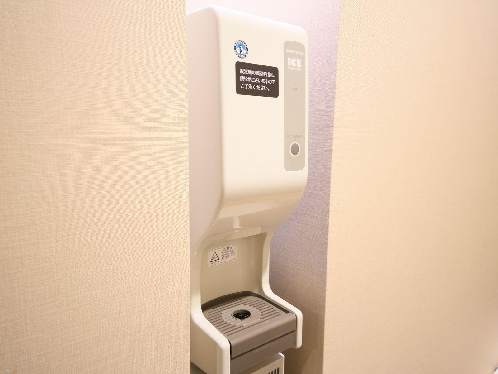 Apa Shimbashi Onarimon Hotel Prefektura Tokio